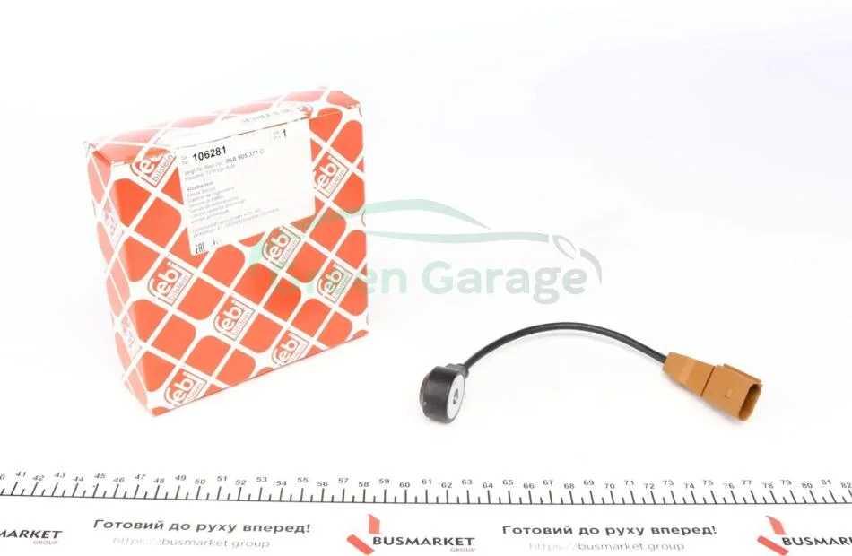 CZUJNIK SPALANIA STUKOWEGO AUDI FEBI BILSTEIN 106281 (фото 1)