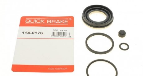 Ремкомплект супорту QUICK BRAKE 1140176