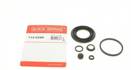 Ремкомплект гальмівного супорта QUICK BRAKE 1140258