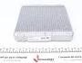 NAGRZEWNICA RENAULT LAGUNA 07- MAHLE / KNECHT AH262000S (фото 3)