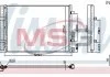 CHЈODNICA KLIMY HYUNDAI i20 14- NISSENS 941129 (фото 2)