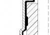 Сальник клапана 12016587