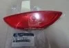 Катафот заднього бампера ACCENT (вир-во Mobis) Hyundai/Kia/Mobis 924061R000 (фото 1)