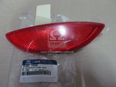 Катафот заднього бампера ACCENT (вир-во Mobis) Hyundai/Kia/Mobis 924061R000
