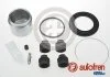 Reperaturka zacisku z tіoczkiem AUTOFREN D41776C (фото 1)