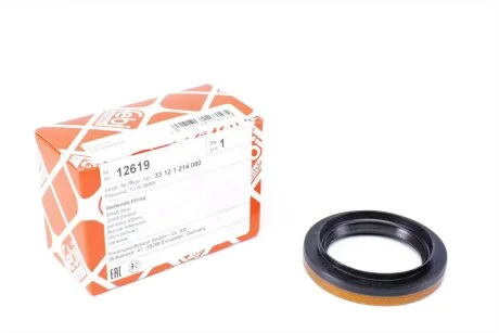 Сальник АКПП BMW 316 / BMW 318 / BMW 320 FEBI BILSTEIN 12619