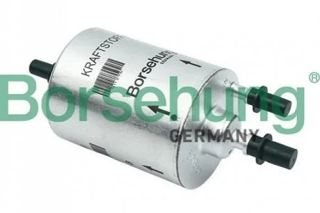 Фільтр палива VW A4/A6 2,0-4,2 BORSEHUNG B12792