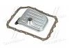 Фільтр АКПП Hyundai IX35/Santa Fe 12-/Carnival/Sorento/Sportage 10- DENCKERMANN A220043 (фото 3)