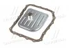 Фільтр АКПП Hyundai IX35/Santa Fe 12-/Carnival/Sorento/Sportage 10- DENCKERMANN A220043 (фото 4)