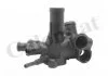 Фланець охолоджувальної рідини VERNET WF0009 (фото 1)