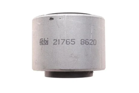 Підвіска, розподільча коробка FEBI BILSTEIN 21765