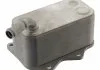 Радиатор масляный VOLKSWAGEN PASSAT B6 (3C2, 3C5) (05-) (пр-во FEBI) FEBI BILSTEIN 101008 (фото 1)