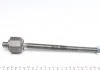 Тяга рульова з гайкою FEBI BILSTEIN 47205 (фото 5)