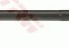 Рульова тяга(без наконечника) TRW JAR1228 (фото 1)