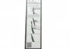 Щітка склоочисника BOSCH 3397014081 (фото 9)
