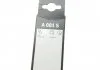 Щітка склоочисника BOSCH 3397014081 (фото 10)