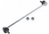 LACZNIK STABILIZATORA DAIHATSU BLUE PRINT ADD68508 (фото 1)