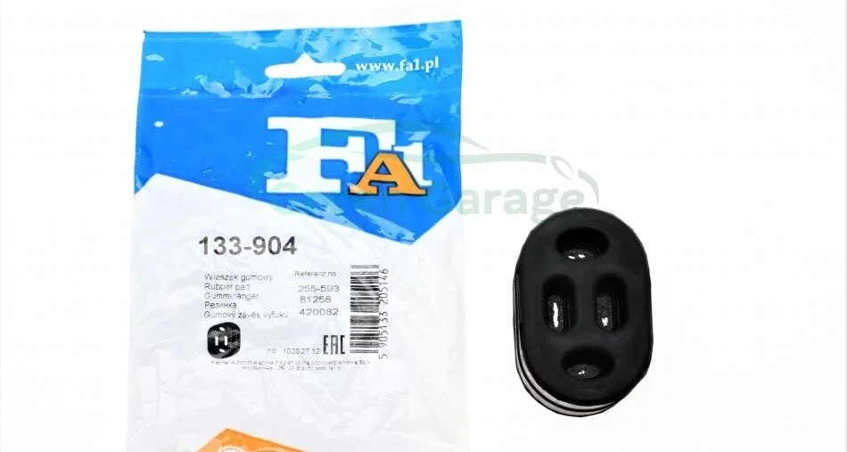 Кронштейн глушителя FORD (пр-во Fischer) Fischer Automotive One (FA1) 133904 (фото 1)