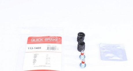 Ремкомлект тормозного суппорта QUICK BRAKE 1131405