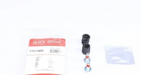 Ремкомлект тормозного суппорта QUICK BRAKE 1131405