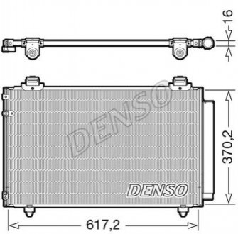 SKRAPLACZ TOYOTA COROLLA VERSO DENSO DCN50112