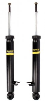 Комплект амортизаторів, задніх MONROE D0306 (фото 1)