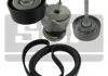 Комплект доріжкового ремня SKF VKMA31121