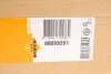 CHЈODNICA TOYOTA PRIUS 1,8 16- NRF 59251 (фото 2)