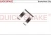 Гальмівні аксесуари QUICK BRAKE 3216 (фото 1)
