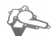 Комплект прокладок, картер OPEL 1,2/1,4 16V Z 14 XEP до дв. 19MA9234 (вир-во Elring) ELRING 127540 (фото 14)