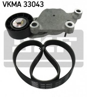 Комплект доріжкового ремня SKF VKMA33043 (фото 1)