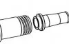 Комплект соединителей проводов HELLA 9XX340882001 (фото 1)