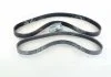 Поликлиновой ременный комплект CONTITECH 6PK1059T2 (фото 1)