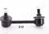 LACZNIK TOYOTA STAB. T. AVENSI JAPANPARTS SI212L (фото 1)
