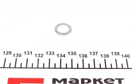 Елементи гальмівної магістралі QUICK BRAKE 3226