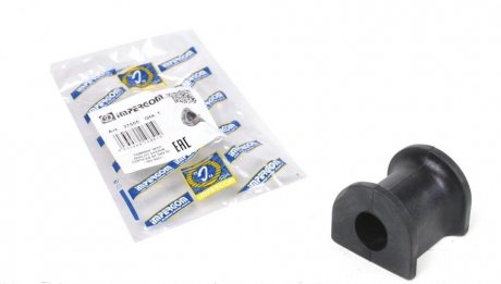 Фото 1 - втулка стабілізатора пер. 21mm IMPERGOM 37505 Втулка стабілізатора пер. 21mm IMPERGOM 37505 (фото 1)