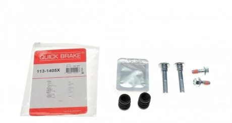 Ремкомлект тормозного суппорта QUICK BRAKE 1131405X
