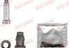 Елементи гальмівного супорта QUICK BRAKE 1131417X (фото 1)