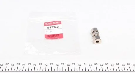 Елементи гальмівної магістралі QUICK BRAKE STT60