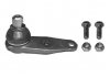 Sworzeс wah. RENAULT TWINGO II SKF VKDS316003 (фото 1)