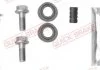 Ремкомлект тормозного суппорта QUICK BRAKE 1131400X (фото 1)