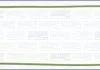 Прокладка впускного колектора AUDI A1, A3 SEAT ALTEA, ALTEA XL, IBIZA IV, IBIZA IV SC, IBIZA IV ST, LEON, TOLEDO III, TOLEDO IV SKODA FABIA II, OCTAVIA II, RAPID 1.2/1.2LPG/1.4 05.07-05.22 AJUSA 01254500 (фото 1)