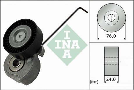 Натяжна планка INA 534032410