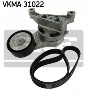 Комплект доріжкового ремня SKF VKMA31022