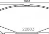 Гальмівні колодки дискові BREMBO P68071 (фото 1)