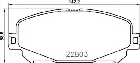 Гальмівні колодки дискові BREMBO P68071