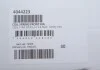 Пружина підв. передн. KIA (вир-во Lesjofors) LESJOFORS 4044223 (фото 2)