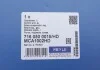 WAHACZ FORD P. FOCUS 11- LE HD MEYLE 7160500015HD (фото 2)