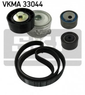 Комплект доріжкового ремня SKF VKMA33044