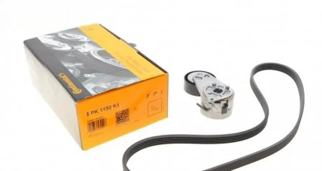 Поликлиновой ременный комплект CONTITECH 5PK1150K1